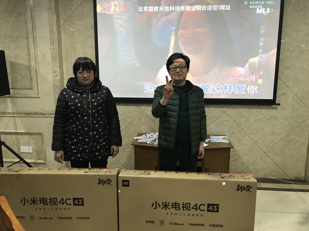 201913117290729.jpg