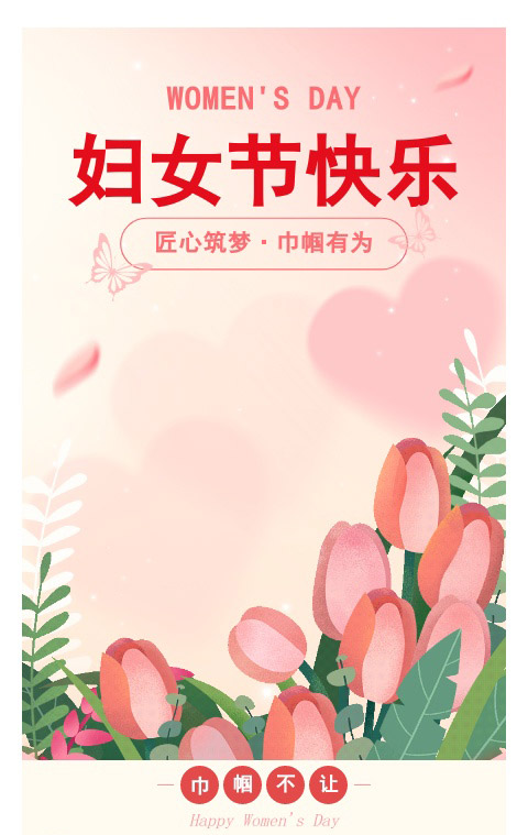 微信圖片_20260307164334_205_179_01.jpg